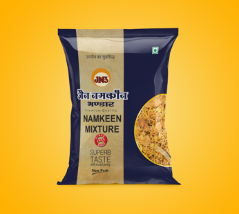 Namkeen Mixture