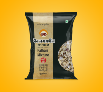 Black Pepper Falahari Mixture