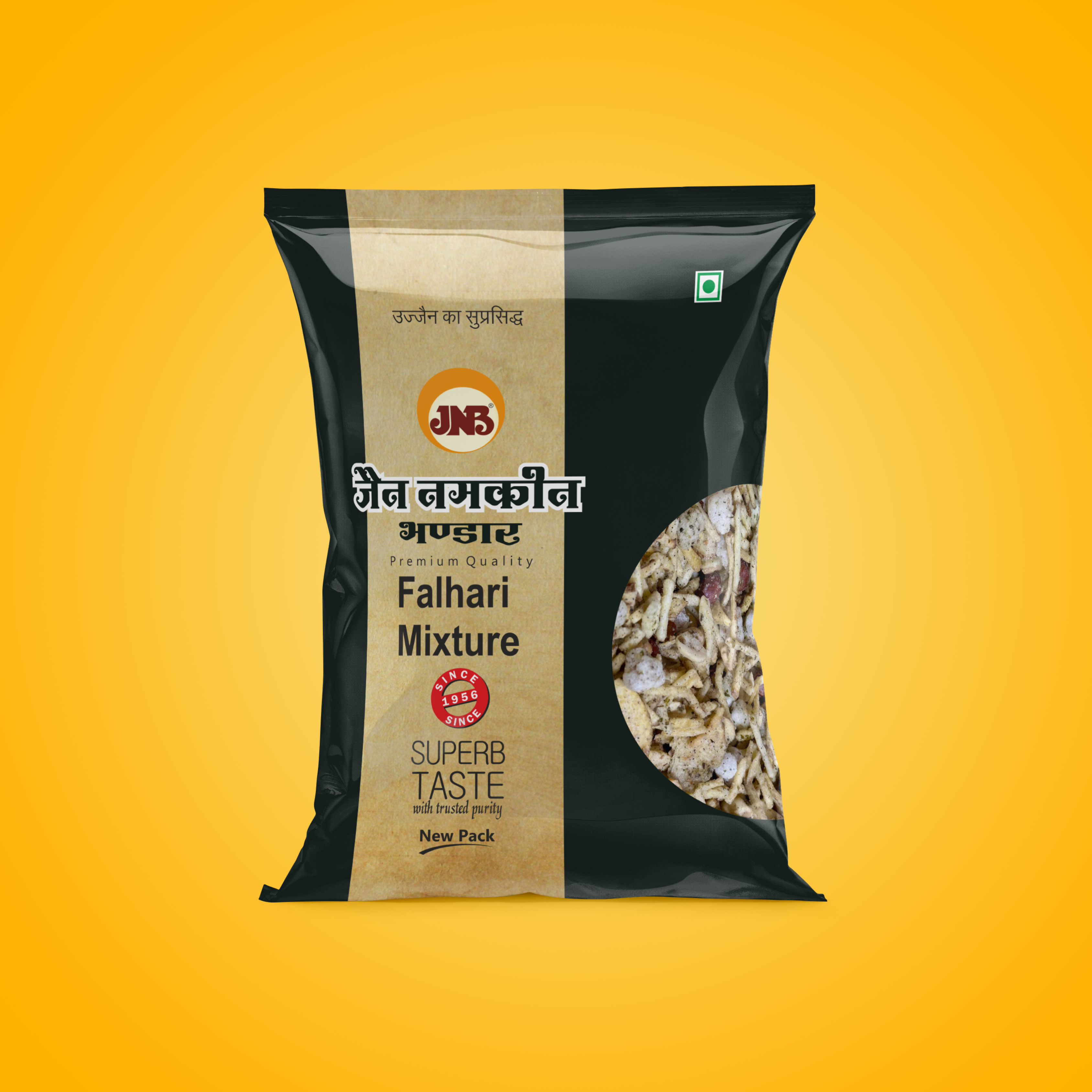 Black Pepper Falahari Mixture