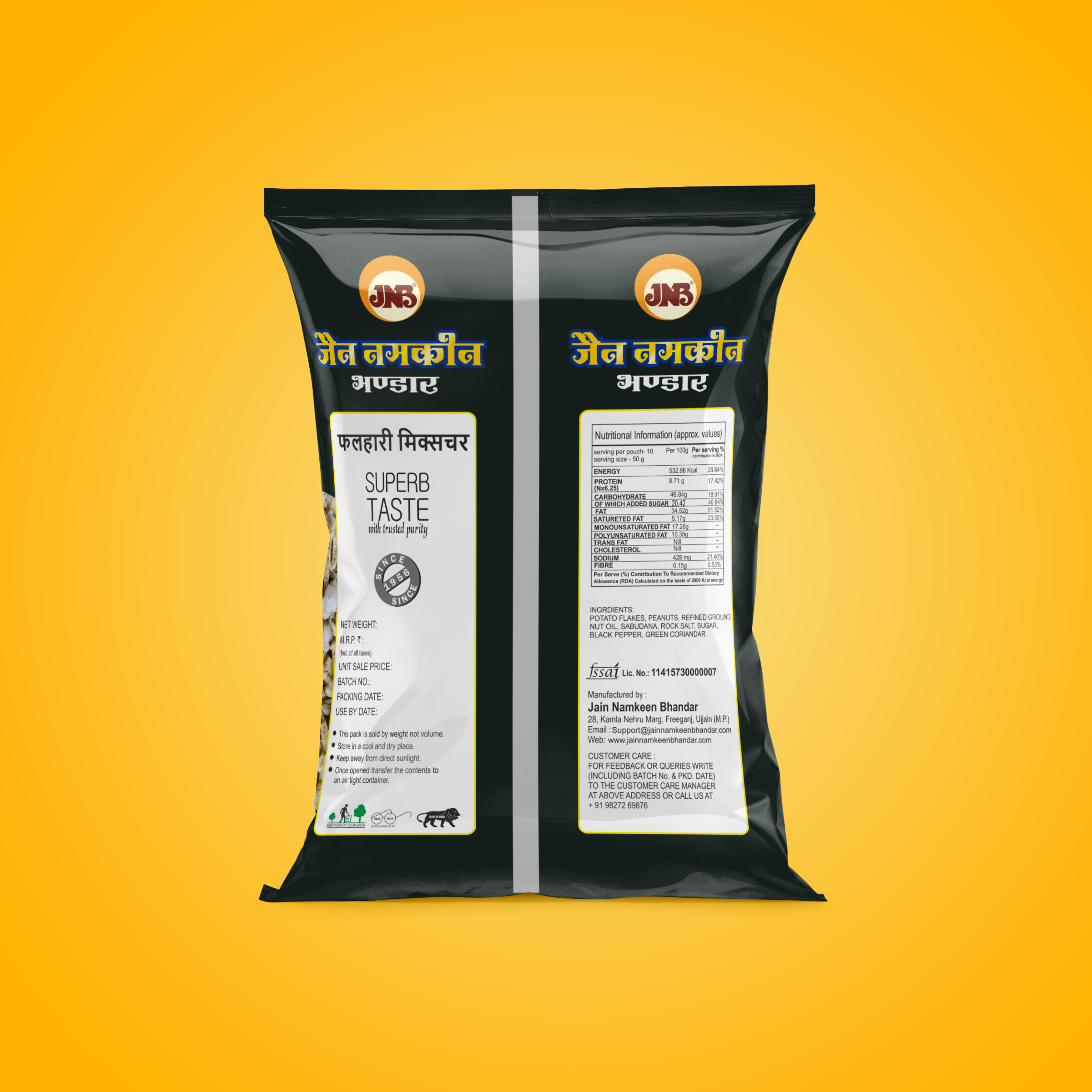 Black Pepper Falahari Mixture - Image 2