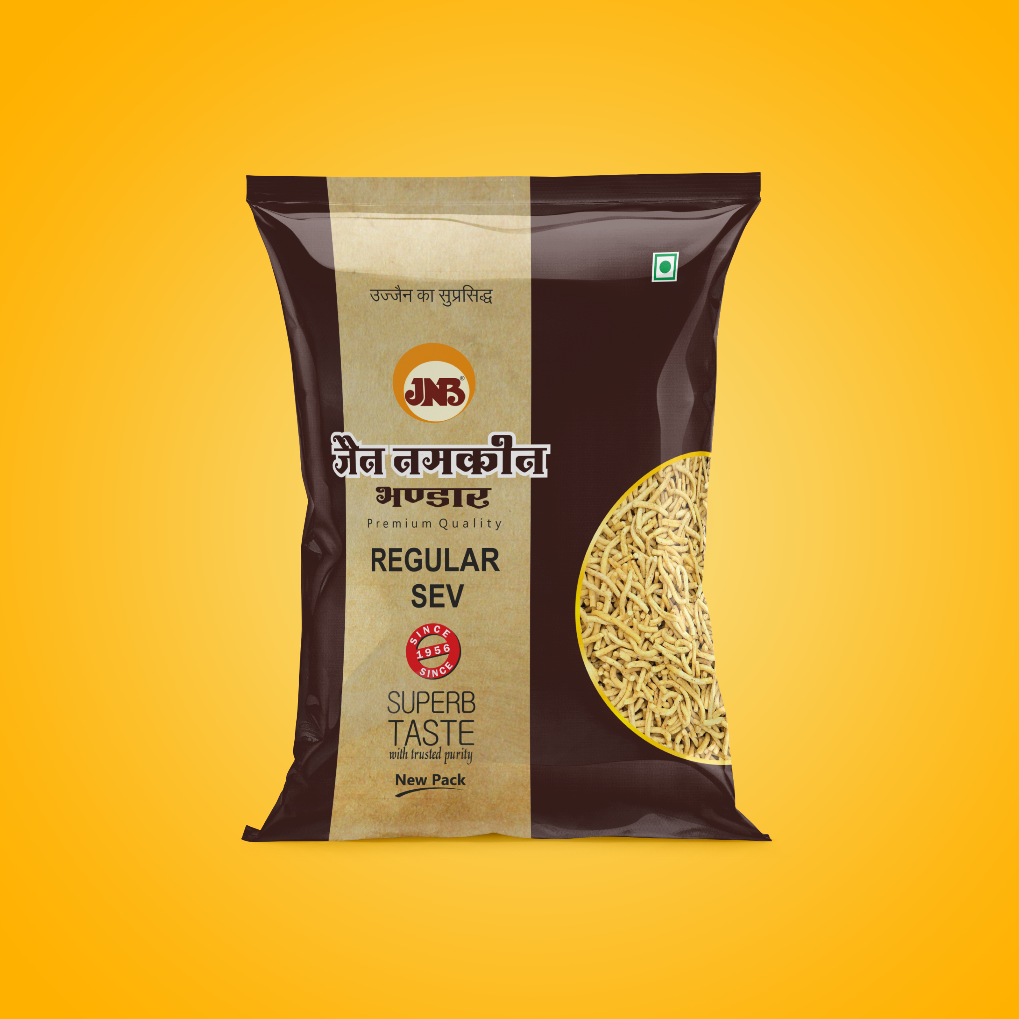 Regular Sev (Ujjaini Sev)