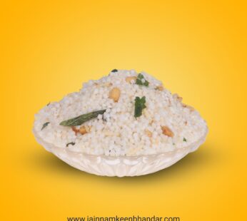 Dry Sabudana Khichdi