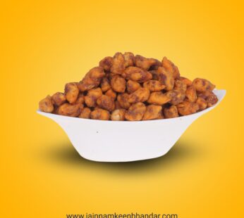 Tasty Peanuts