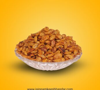 Hing Peanuts