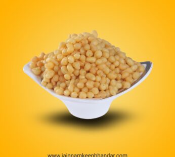 Salted Boondi