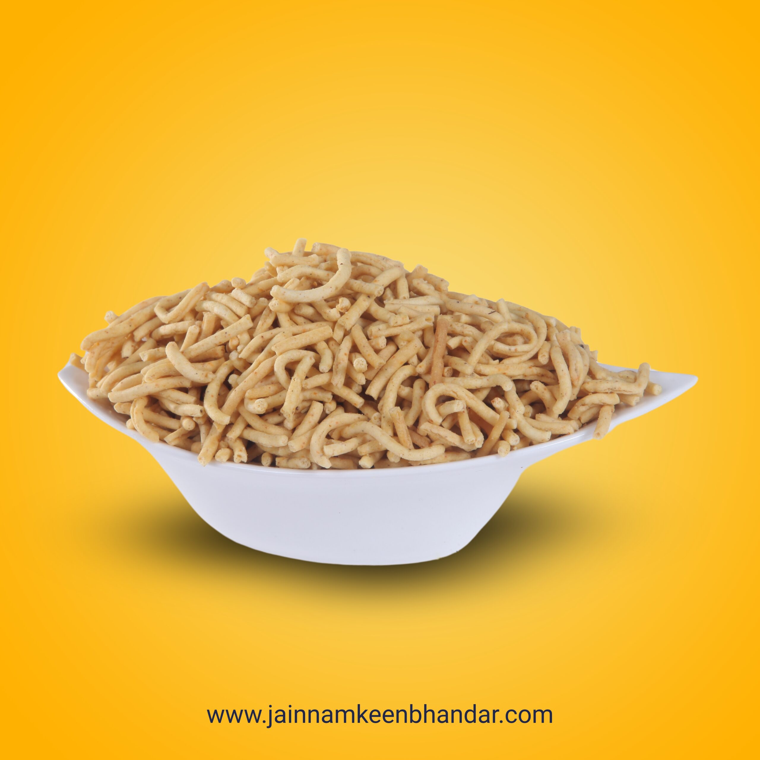 Hing Sev