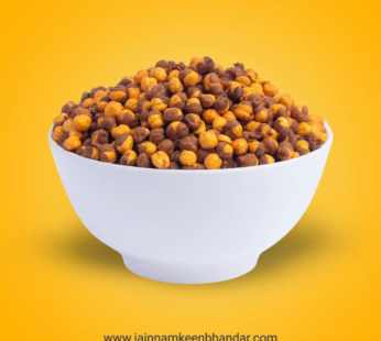 Masala Chana (UnPeeled)