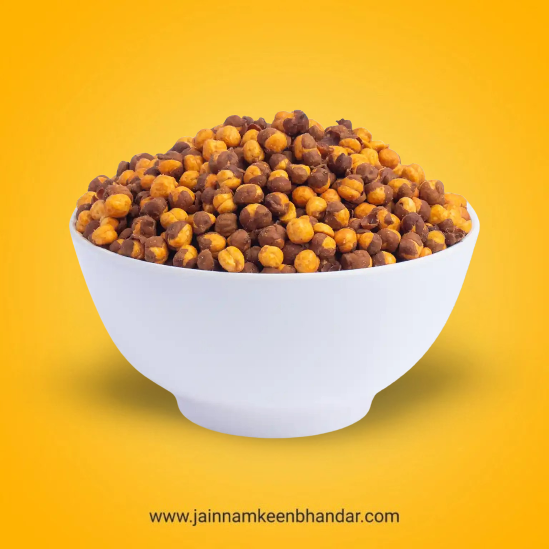 Masala Chana (UnPeeled)